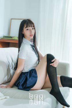 美女xxxx